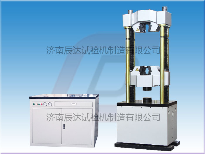 液壓萬能拉力試驗機