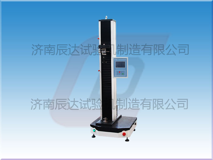 萬能材料試驗機WDS-5