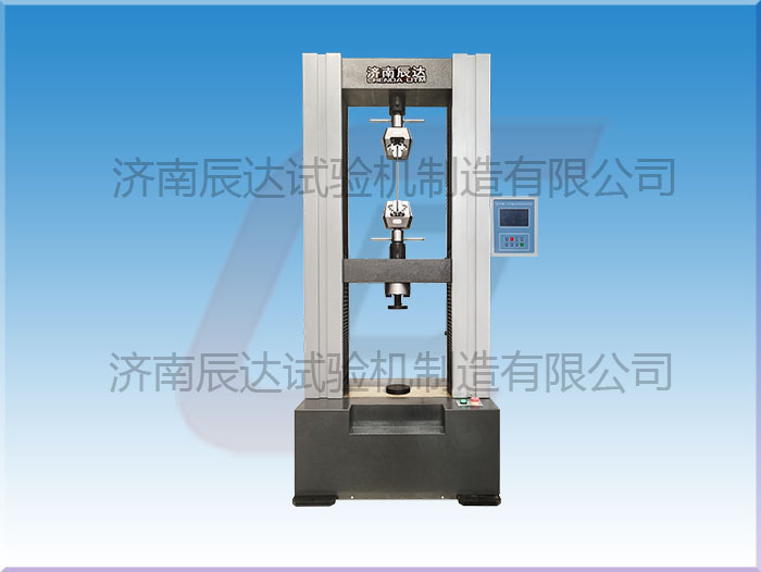 WDS-100拉伸試驗機