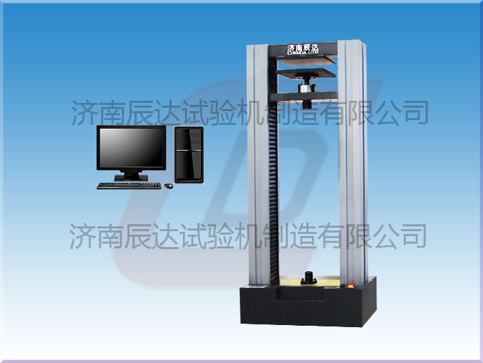 保溫材料巖棉粘結(jié)強(qiáng)度試驗機(jī)WDW-20