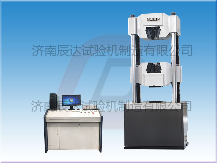 MT T244.1-2020煤礦窄軌車輛連接鏈拉力試驗機