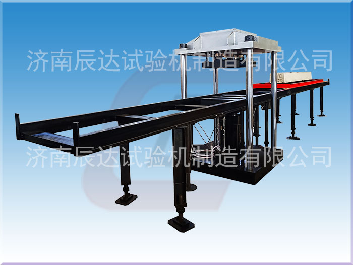 全自動軌枕試驗機(jī)