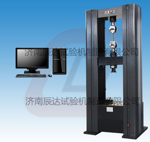 電子式萬能材料試驗機(jī)操作時注意事項是什么?